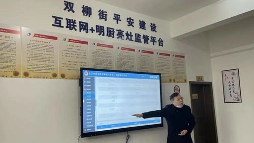 互聯(lián)網(wǎng)明廚亮灶 餐飲服務(wù)市場食品安全監(jiān)管的新助力